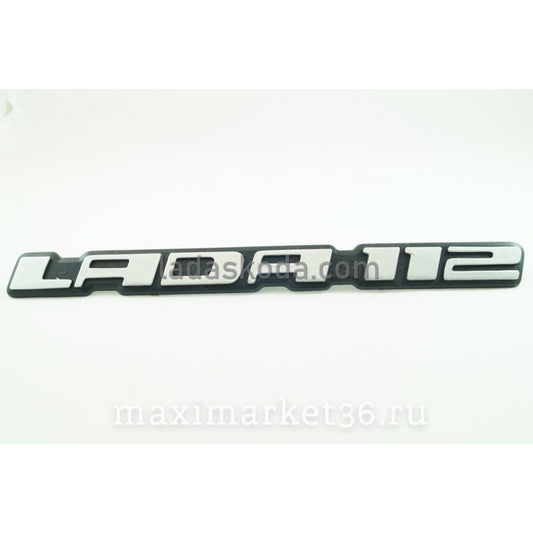 Lada Vega Amlem Lada 112